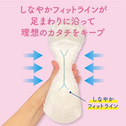 ナチュラ さら肌さらり コットン100% よれスッキリ 吸水ライナー 20.5 ナチュラ さら肌さらり コットン100% よれスッキリ 吸水ライナー 20.5