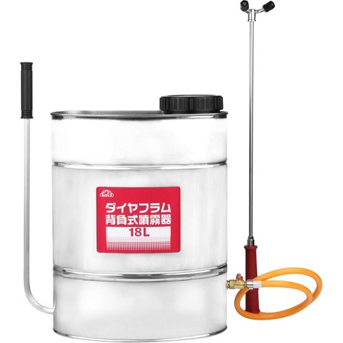 セフティー3 ダイヤフラム背負式噴霧器 18L(1個)[散水用品]