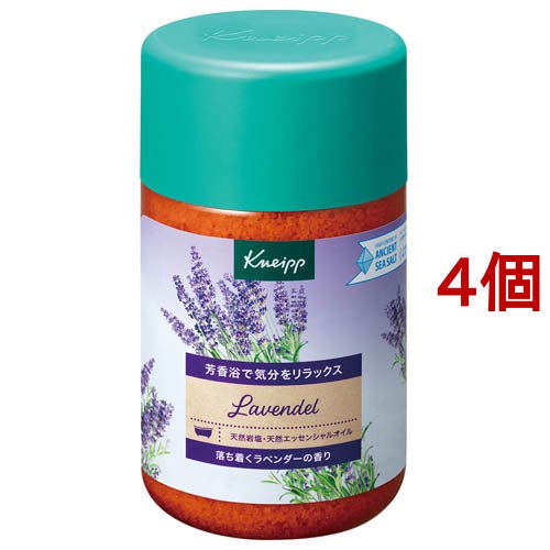 クナイプ バスソルト ラベンダー(850g*4個セット)[バスソルト]