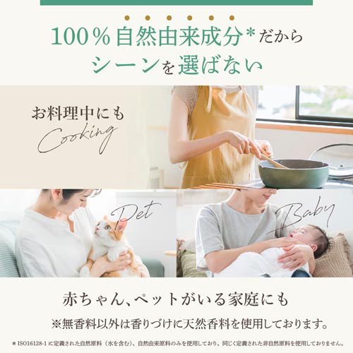 パックスナチュロン ハンドクリーム(70g*12本セット)[ハンドクリーム チューブタイプ]_5