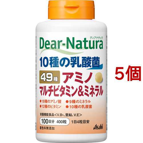 ディアナチュラ 49種アミノ マルチビタミン＆ミネラル 100日分(400粒*5個セット)[ビューティーサプリメント その他]