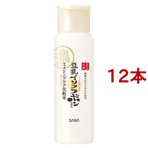 サナ なめらか本舗 リンクル化粧水 N(200ml*12本セット)[保湿化粧水]
