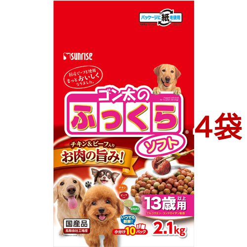 SR ゴン太のふっくらソフト 13歳以上用(2.1kg*4袋セット)[ドッグフード