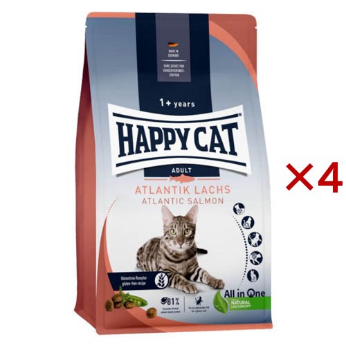 ハッピーキャット カリナリー アトランティックサーモン(1.3kg×4セット)[キャットフード(ドライフード)]