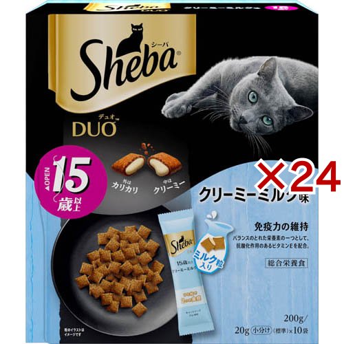 シーバ デュオ 15歳以上 クリーミーミルク味(200g×24セット)[キャットフード(ドライフード)]