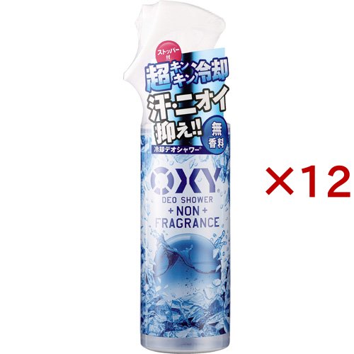 オキシー 冷却デオシャワー 無香料(200mL×12セット)[男性用 デオドラント用品]の通販は 6,760円