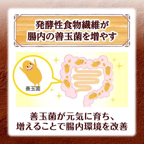 ケロッグ オールブラン ブランチョコフレーク(350g×12セット)[シリアル]_4