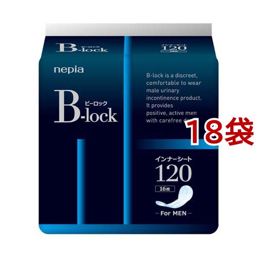 ネピア B-lock(ビーロック) インナーシート120(16枚入*18袋セット)[尿ケア男性用]