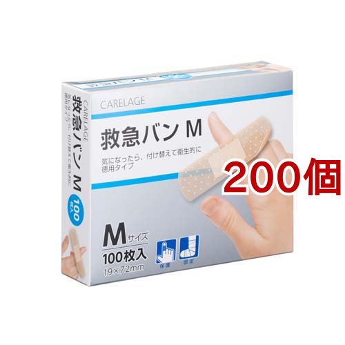 Eybna イブナ 香料 CBD CBN CBG 10ml ガーリックノート
