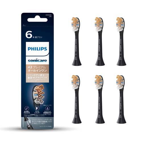 【8個セット】P&Gジャパン EB18RX 2HB ホワイトニングブラシ(代引不可)【送料無料】 8個セット】P&Gジャパン EB18RX 2HB ホワイトニングブラシ(代引不可