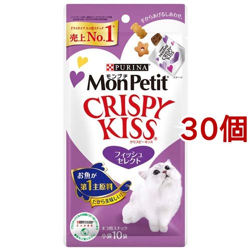 モンプチ クリスピーキッス フィッシュセレクト(3g*10袋*30セット)[キャットフード(ドライフード)]の通販は 5,999円