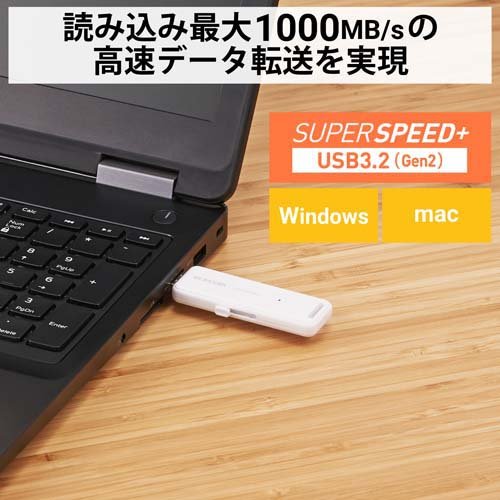 エレコム SSD 外付け 500GB USB3.2 Gen2 スライド式 ノック式 高速 耐衝撃 ホワイト(1個)[情報家電　その他]_1