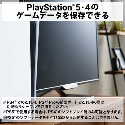 エレコム SSD 外付け 500GB USB3.2 Gen2 スライド式 ノック式 高速 耐衝撃 ホワイト(1個)[情報家電　その他]_3