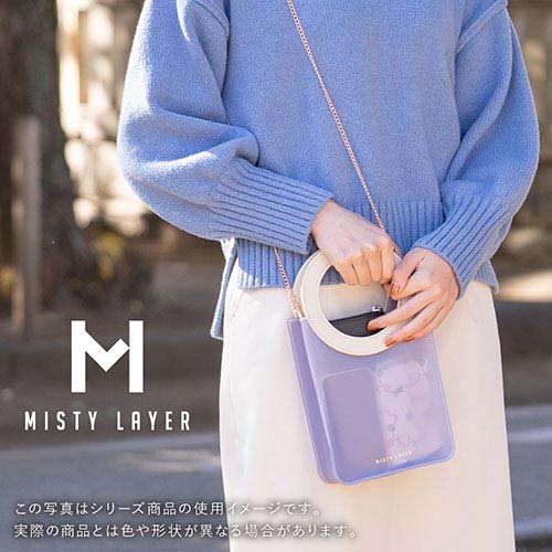 MISTY LAYER ボディバッグ オレンジ MLBb-OR(1個)[バッグ リュック]の