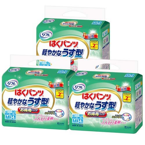 リフレ はくパンツ 軽やかなうす型 お得用パック M(34枚入*3袋セット)[大人紙おむつ パンツ]の通販は 6,528円