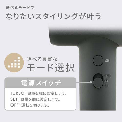 micola クイックイオンドライヤー ラベンダー HDR-M301-V(1個