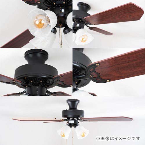 4灯シーリングファン 電球別売(1個)[シーリングファン]