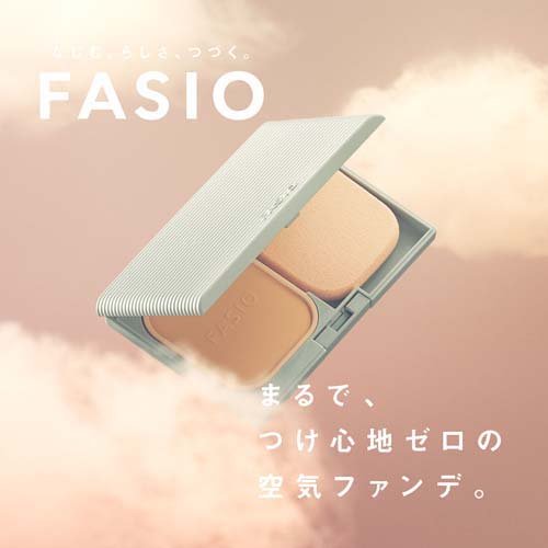 ファシオ エアリーステイ パウダーファンデーション 405(10g