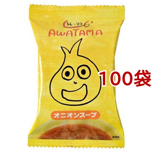 うんと健康 あわたま オニオンスープ(10.9g*100袋セット)[インスタントスープ]