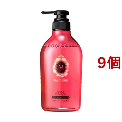 マシェリ モイスチュアシャンプーEX(450ml*9個セット)[ダメージケアシャンプー]