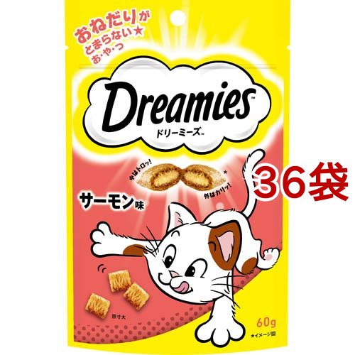 ドリーミーズ サーモン味(60g*36袋セット)[猫のおやつ・サプリメント]