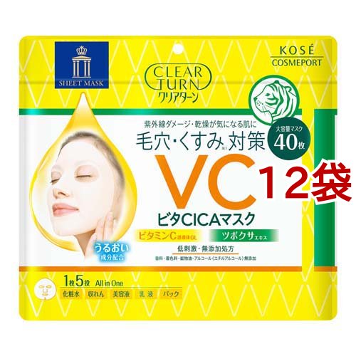 クリアターン ビタCICA マスク(40枚入*12袋セット)[シートマスク]