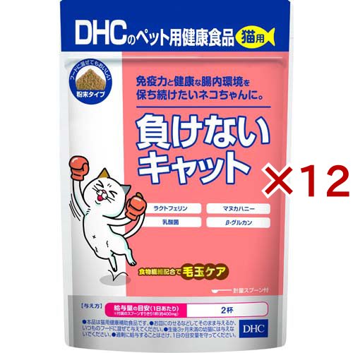 DHC 猫用 負けないキャット(DHCペット)(50g×12セット)[猫のおやつ・サプリメント]