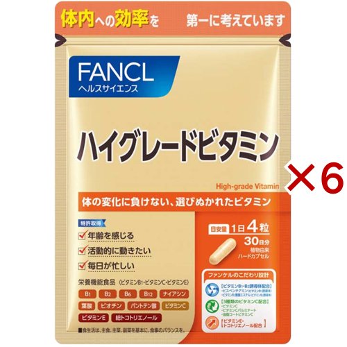 即購入OK】プレシャスチャンダンHEM100箱セット業務用白檀お香