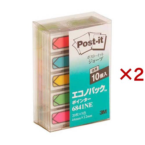 ポスト・イット ジョーブ エコノパック ポインター 6841NE(50パッド×2セット(1パッド20枚))[事務用品]