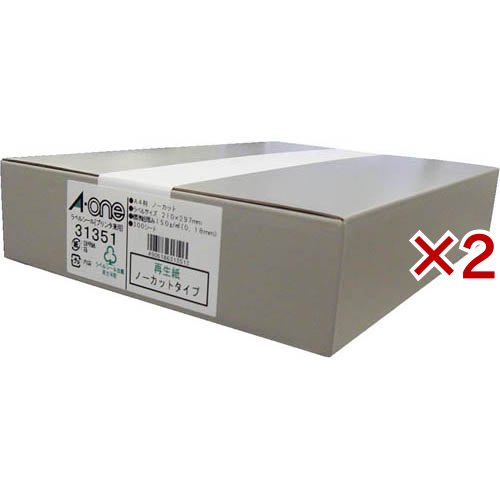 エーワン ラベルシール 再生紙 1面 ノーカット 210×297mm 31351(300シート入×2セット)[事務用品]