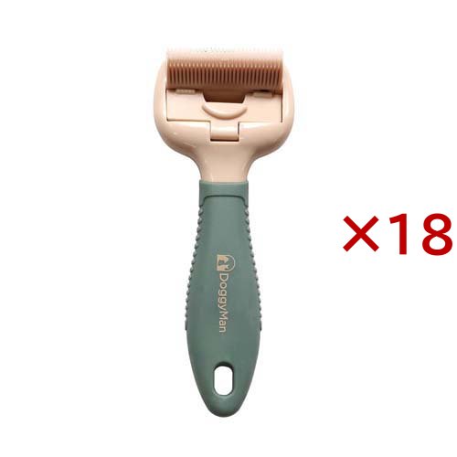 ペット美容室 ガード付きアンダーコートトリマー(18セット)[ペットの雑貨・ケアグッズ] 25,126円