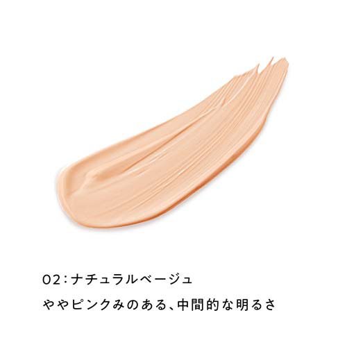 乾燥さん 保湿力スキンケアバームファンデーション 02(12g×12セット)[ベースメイク その他]_4