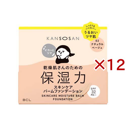 乾燥さん 保湿力スキンケアバームファンデーション 02(12g×12セット)[ベースメイク その他]