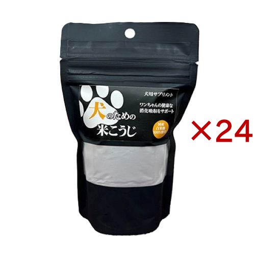 犬のための米こうじ(40g×24セット)[犬のおやつ・サプリメント]