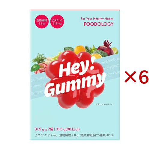ヘイ！グミ(7袋入×6セット(1袋31.5g))[コラーゲン サプリメント]