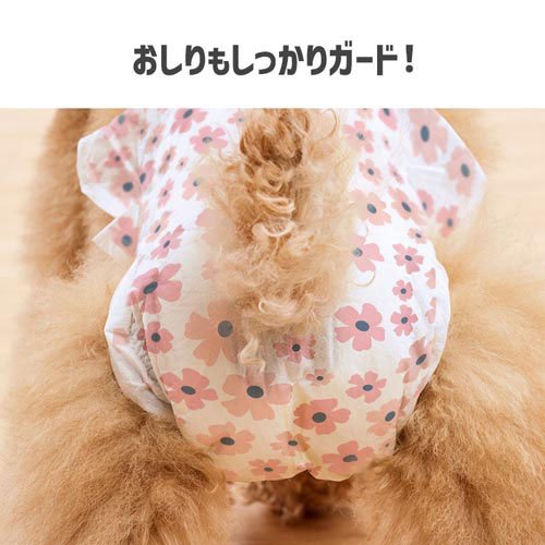 ピタフィット ペット用おむつ パンツタイプ 犬用 女の子 NPD-XS64(64枚
