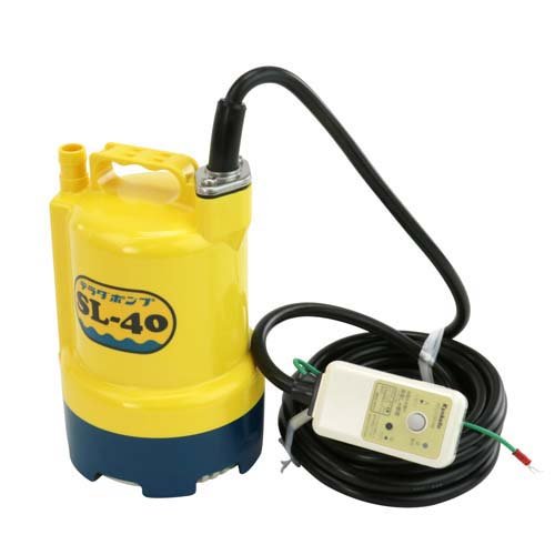 寺田 ファミリー水中ポンプ SL-40(1個)[散水用品]の通販は