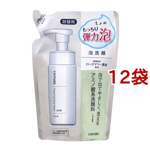 ちふれ 泡洗顔 S 詰替用(180ml*12袋セット)[洗顔フォーム]の通販は 6,098円