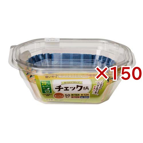 〔50セット〕 調味サーバー/オイルボトル 〔Mサイズ ホワイト〕 ふた付き 本体：ソーダガラス 『スタビアリュクス』〔代引不可〕 調味サーバー⁄オイルボトル ふた付き 本体：ソーダガラス 『スタビア