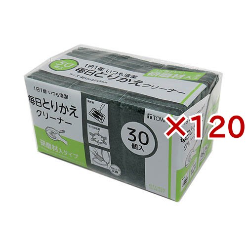 3個　アカオアルミ アルミ ジャスト ボックス 中 110 3個 アカオアルミ アルミ ジャスト ボックス 中 110