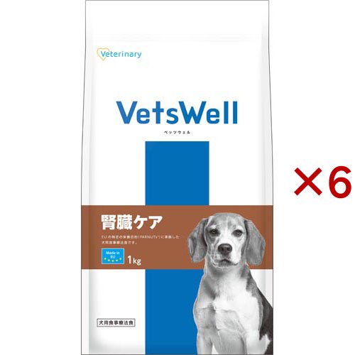 ベッツウェル 犬用食事療法食 腎臓ケア(1kg×6セット)[犬用特別療法食]