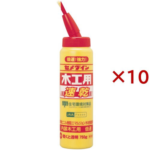 セメダイン 木工用速乾 ポリ容器 AE-286(750g×10セット)[事務用品]