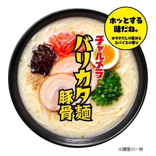 明星 チャルメラ袋麺 6種詰め合わせ レジャーシート付(2セット)[インスタント食品 その他]_9