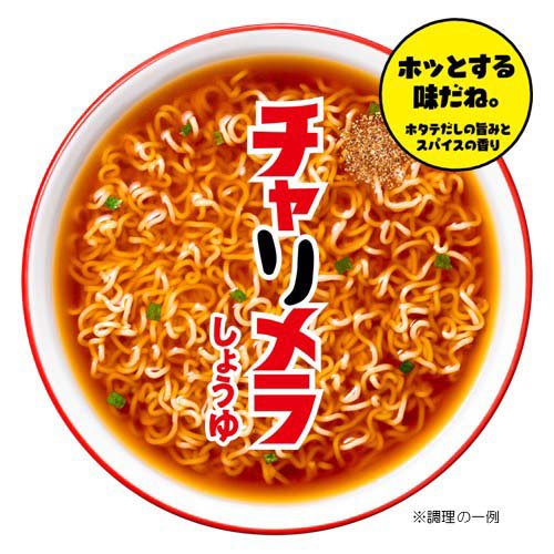 明星 チャルメラ袋麺 6種詰め合わせ レジャーシート付(2セット)[インスタント食品 その他]_7