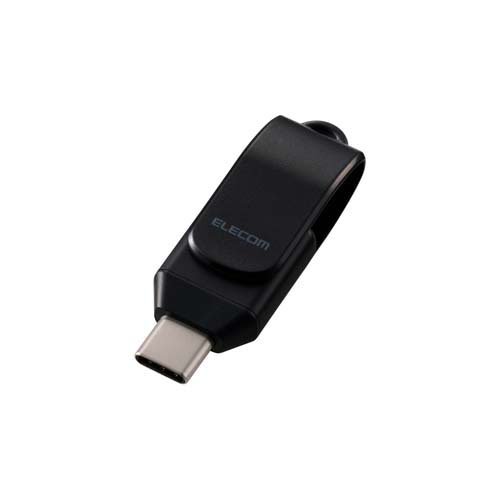 エレコム USBメモリ 256GB USB Type-C 高速転送 iPhone／Android／PC対応 ブラック(1個)[情報家電　その他]