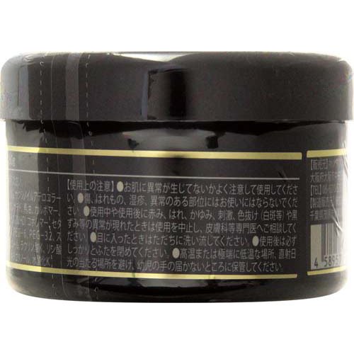 NMNスキンメンテナンスクリーム(180g)[保湿クリーム]の通販はau PAY