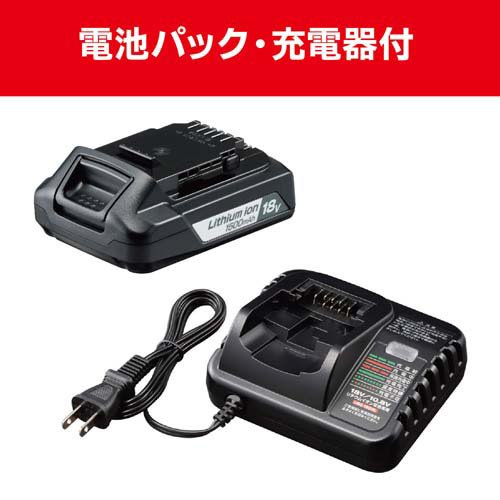 京セラ(リョービ) 充電式のこぎり(充電式ノコギリ) BSK-1800L1 618602A(1台)[電池・充電池・充電器]_5