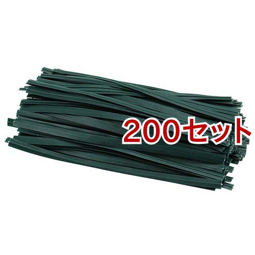 セフティー3 フリーワイヤー 100mm(100本入*200セット)[園芸用資材・雑品] 23,769円