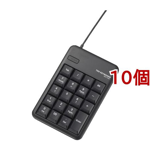 エレコム テンキー 有線 Mサイズ [Tab]キー・[00]キー メンブレン TK-TCM011BK(10個セット)[その他]