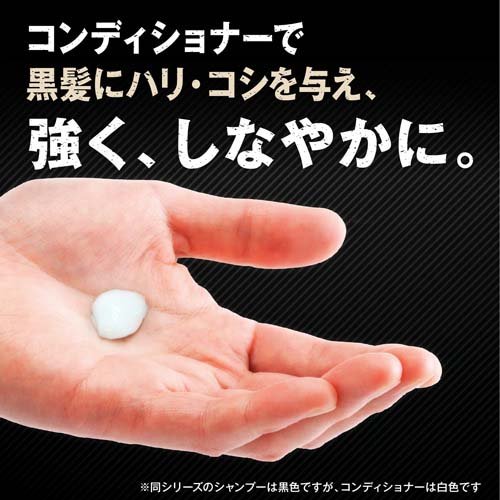 ブラックウルフ ボリュームアップ スカルプ コンディショナー 詰め替え(330ml*12袋セット)[ダメージケアリンス・コンディショナー]_3